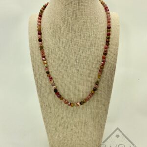 Susanne Tourmaline Necklace